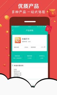 娱乐718吃瓜app下载密码