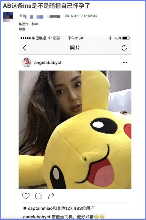 豆瓣娱乐圈吃瓜,揭秘豆瓣吃瓜群众的狂欢盛宴
