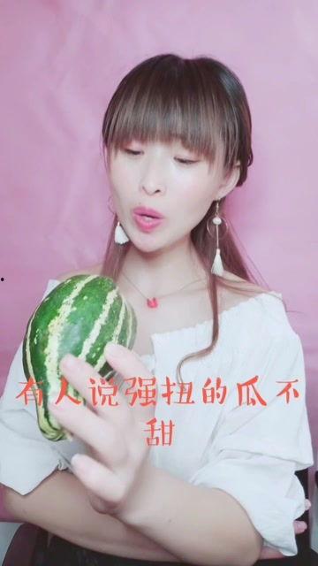 娱乐吃瓜酱十年之约