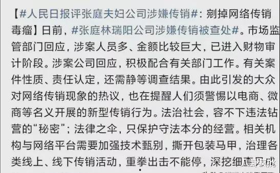 娱乐圈吃瓜的代称,揭秘明星幕后那些事儿