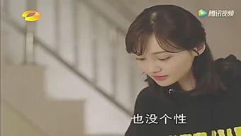 吃瓜娱乐小小酱,小小酱带你领略吃瓜娱乐的魅力