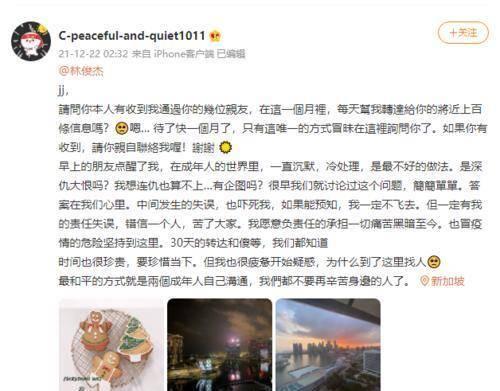 吃瓜娱乐没有圈,吃瓜群众的无圈生活