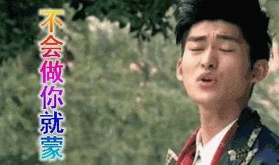 娱乐吃瓜小哥
