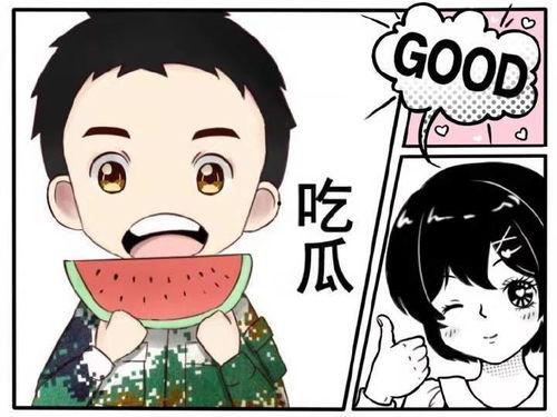 娱乐吃瓜君天秤,揭秘吃瓜君背后的故事