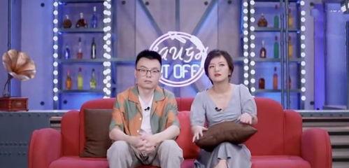 娱乐吃瓜荟完整版