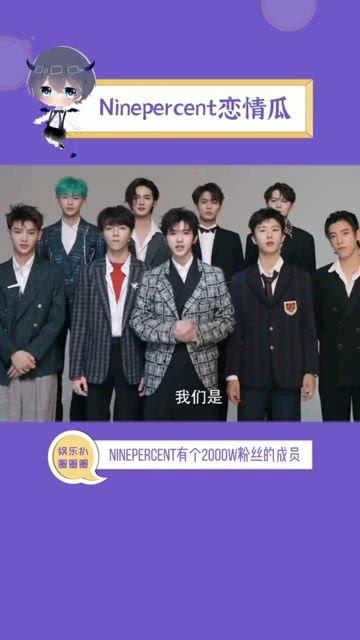 娱乐播报吃瓜,揭秘明星幕后故事